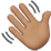 Hand wave emoji